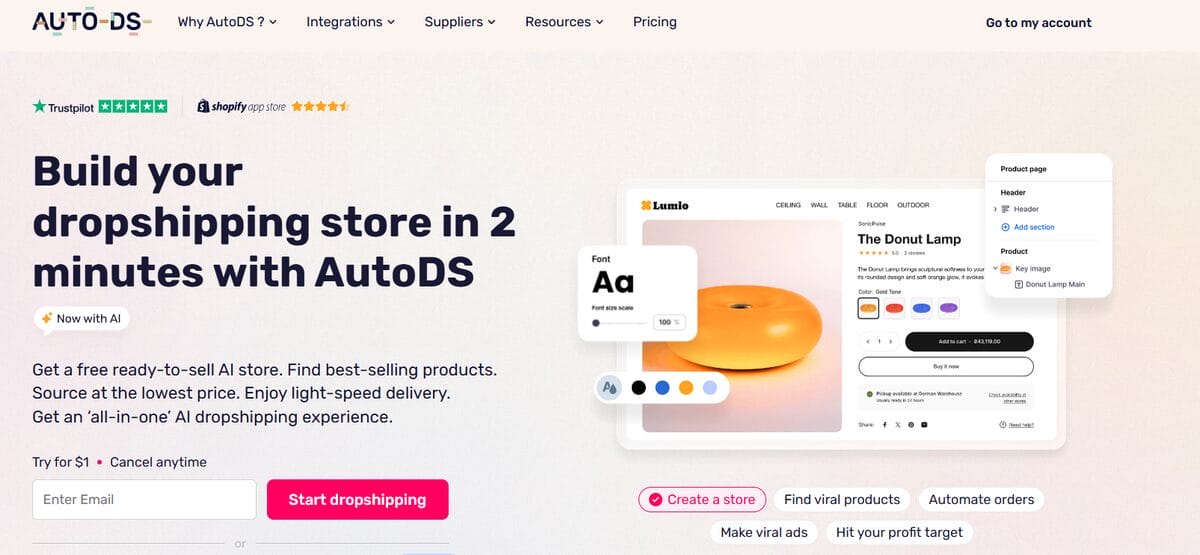 AutoDS Homepage