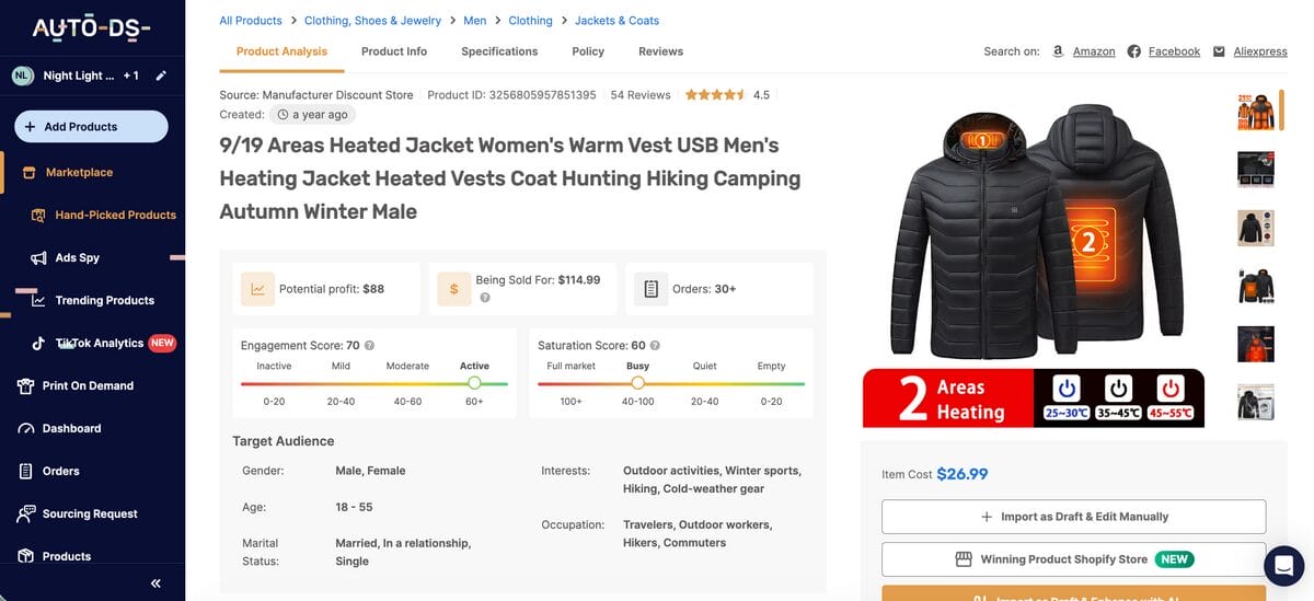 Heated Vest AutoDS Hand Picked Products For Autumn Dropshipping