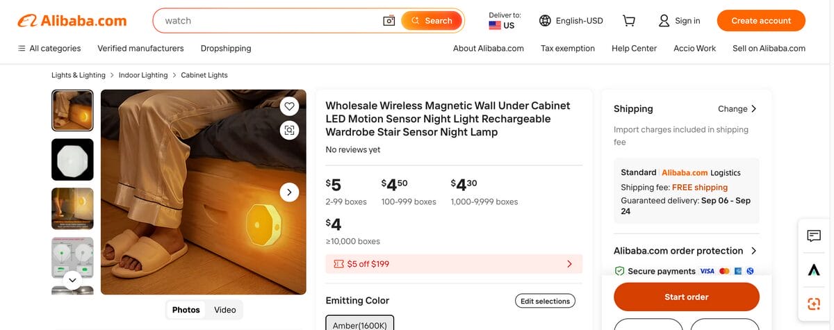 Alibaba Motion-Sensor Under-Bed and Closet Lighting