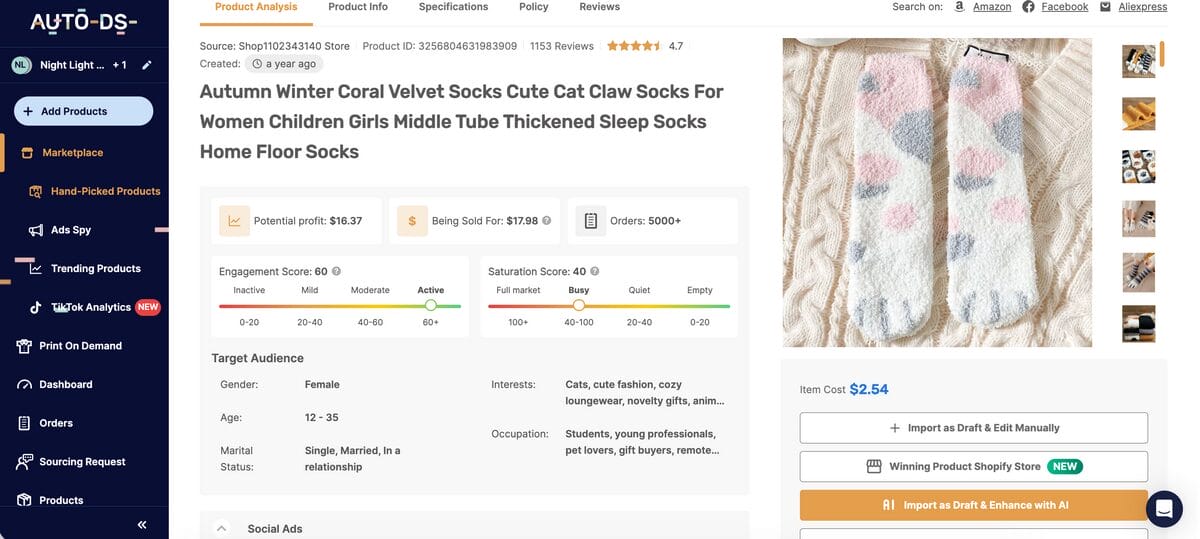 AutoDS Hand Picked Products Hub Data For Autumn Dropshipping