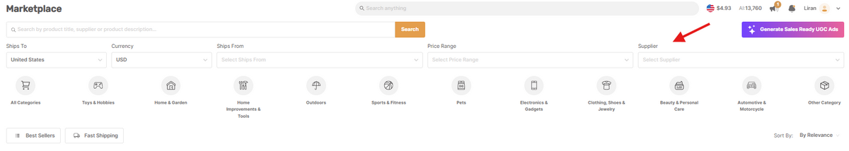 Find the best Shopify suppliers in AutoDS