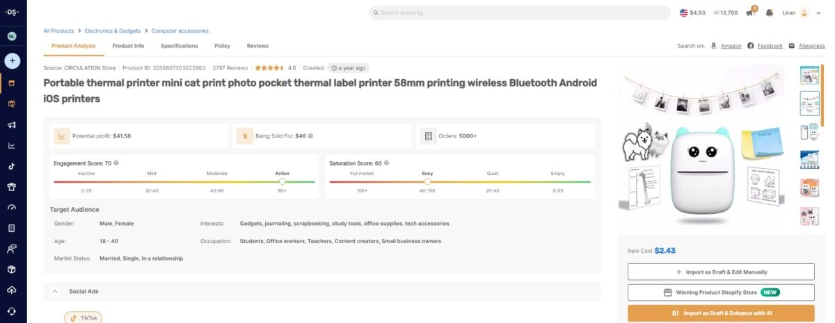 Screenshot from the AutoDS's winning products hub showing a Bluethoot photo printer