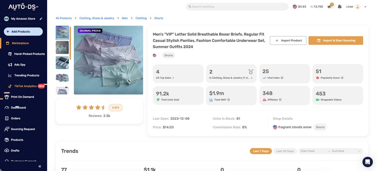 Men's Underwear Dropshipping
