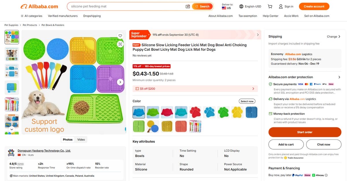 AliBaba listing of a Pet lick mat set