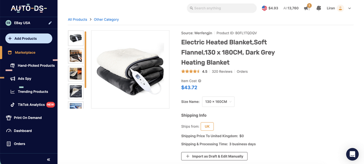 Winter heated blanket from the AutoDS marketplace