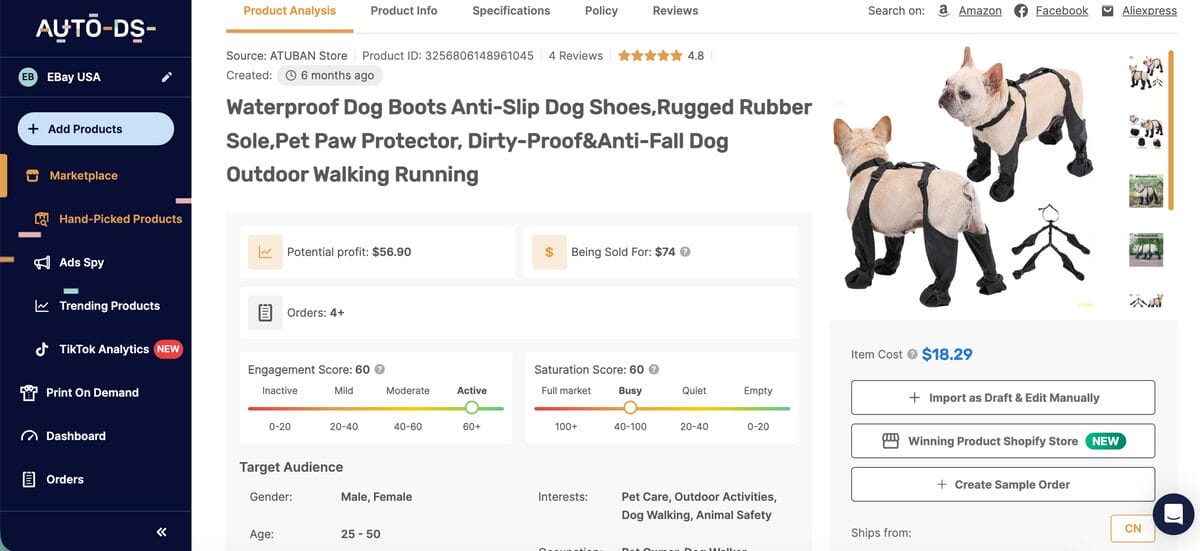 waterproof dog boots from the autods hand picked products hub