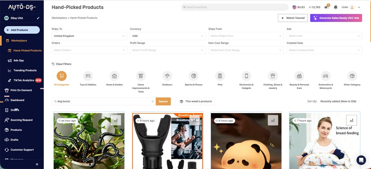 AutoDS hand-picked products hub page