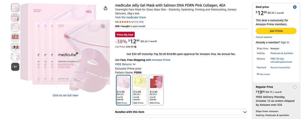 Hydrating Face Mask Set, among the best dropshipping beauty products