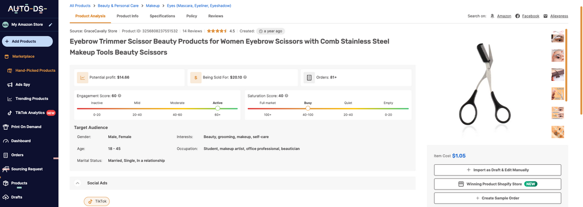 Eyebrow trimmer, among the best dropshipping beauty products