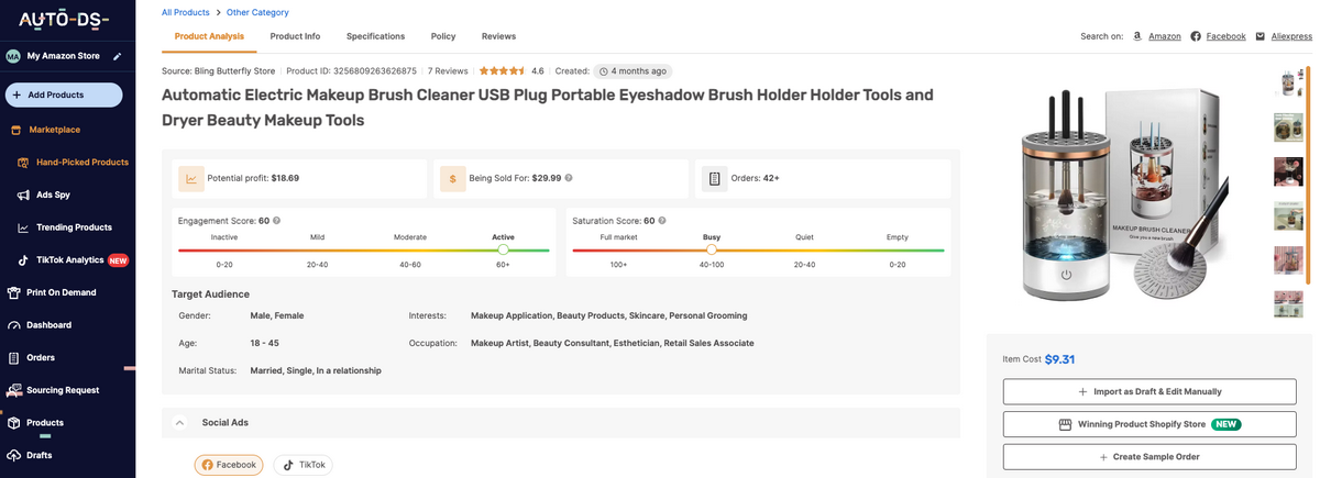 Electric Makeup Brush Cleaner, among the best dropshipping beauty products