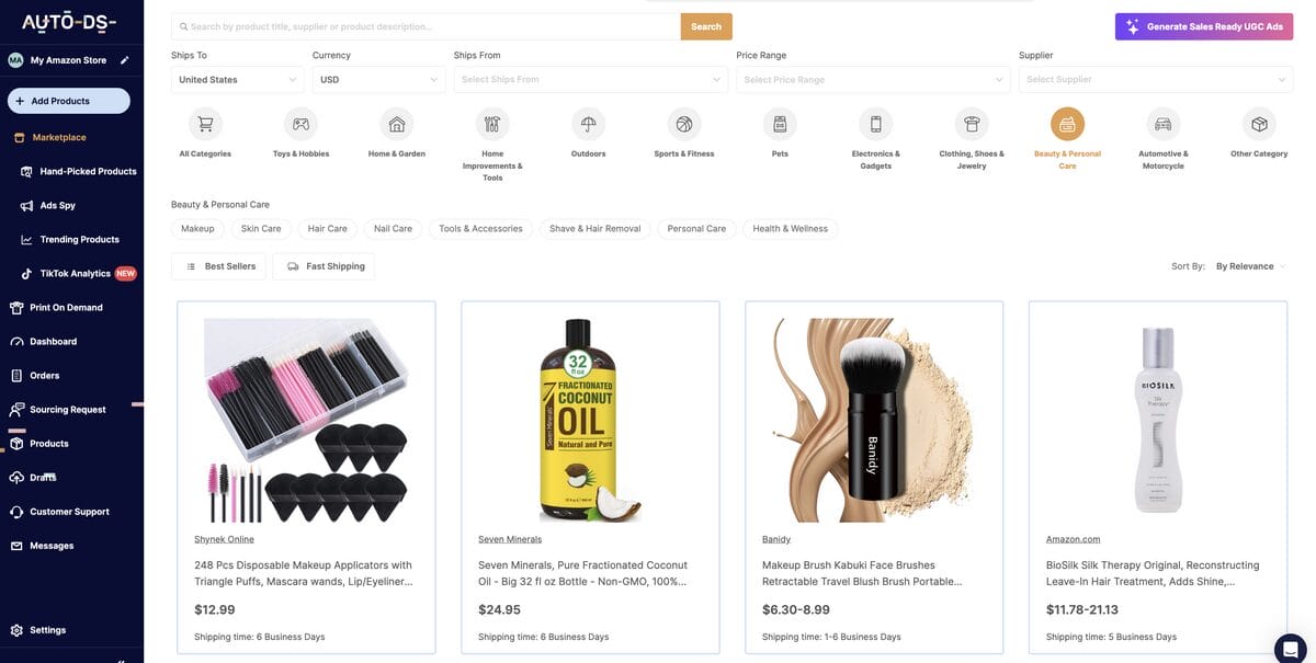 AutoDS private suppliers for dropshipping beauty products