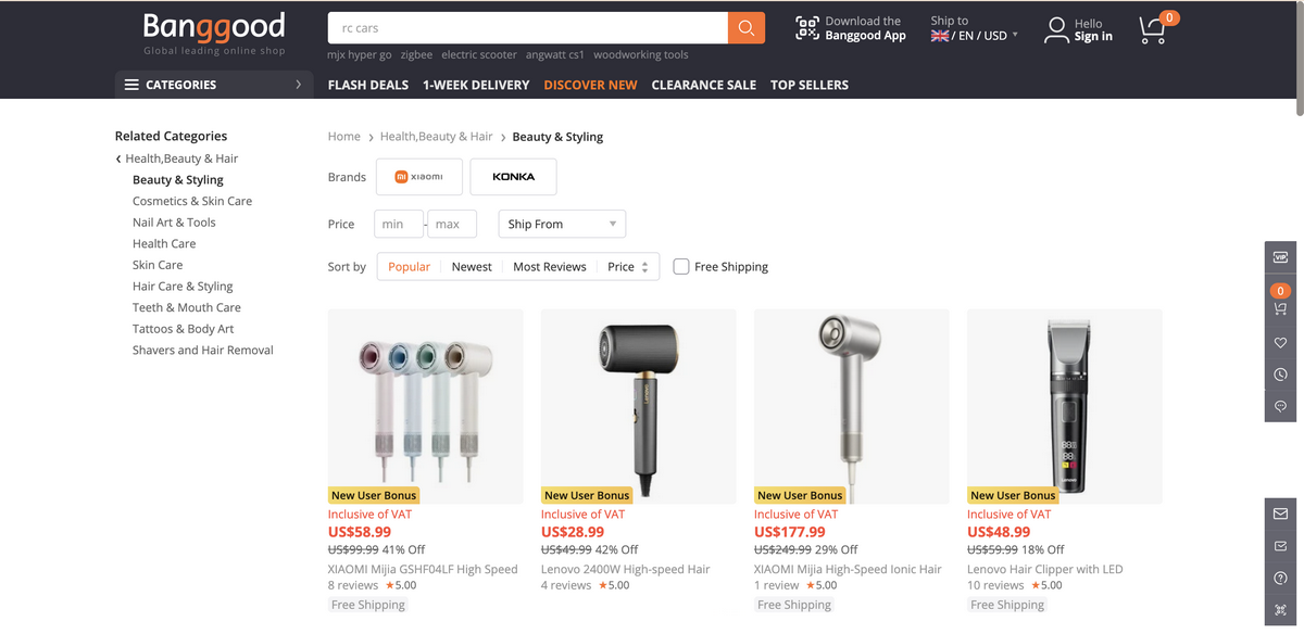 Banggood for dropshipping beauty products