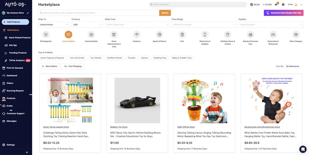 AutoDS Private suppliers for dropshipping toys