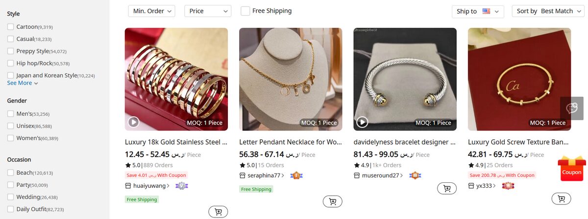 DHgate jewelry marketplace showing pieces from different suppliers