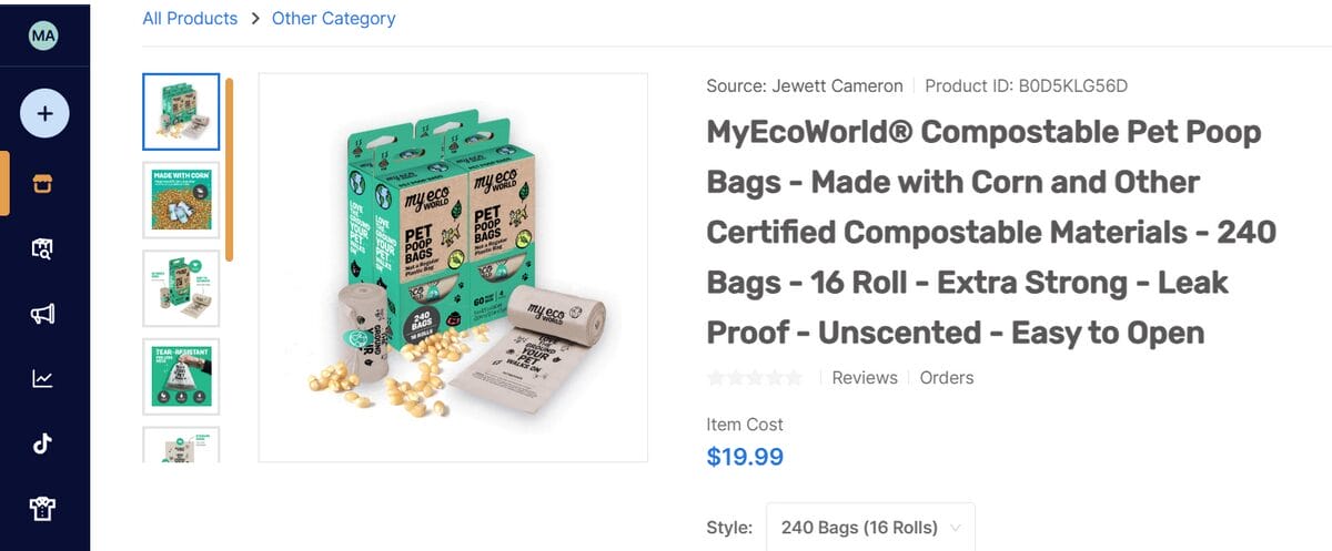 AutoDS Marketplace product page of compostable, biodegradable pet poop bags