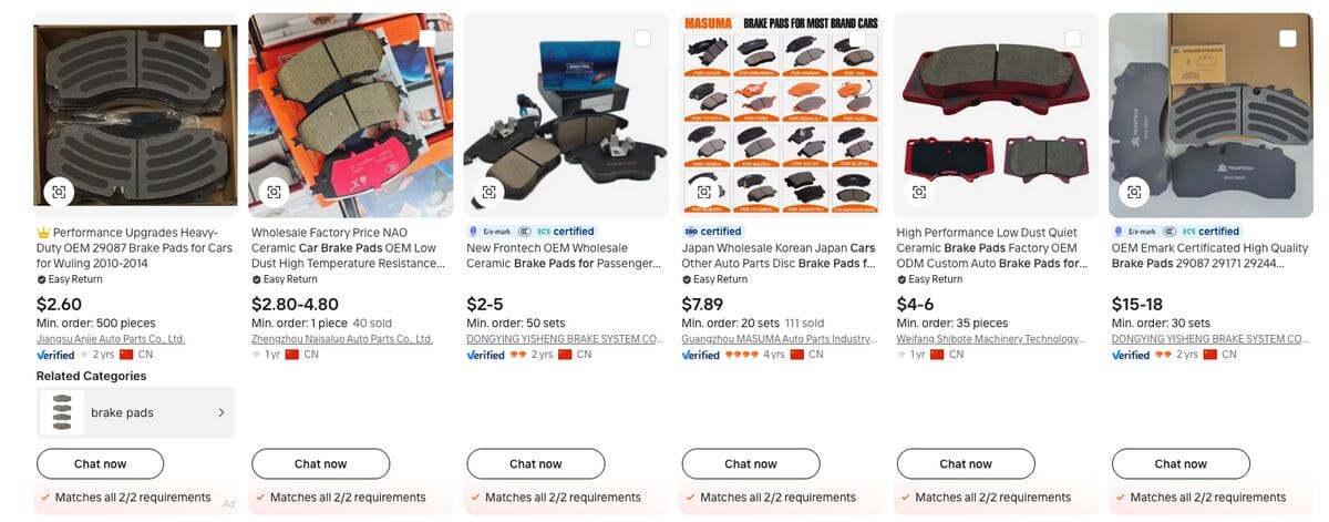 Car Brake Pads, one of the best auto parts dropshipping products
