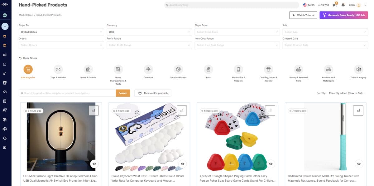 AutoDS Hand-picked products hub